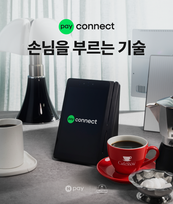 메인비주얼0_모바일