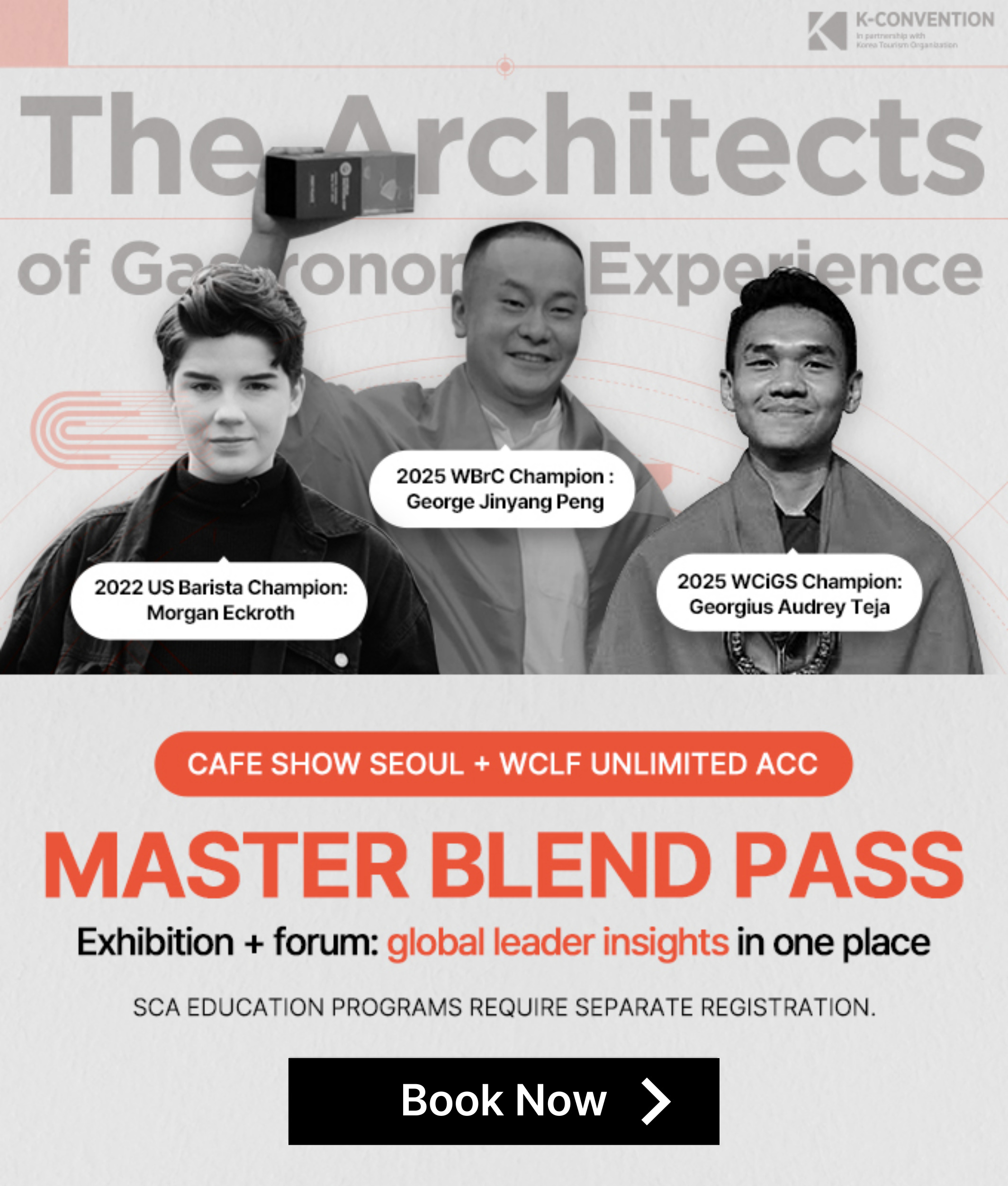 메인비주얼0_모바일